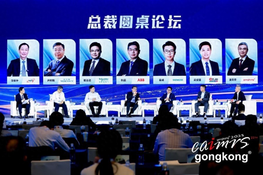 �c�a�I�I��ͬ�У��������Q�Ї��^������S�Е�Մ���ֻ��˳��µġ���׃��֮·