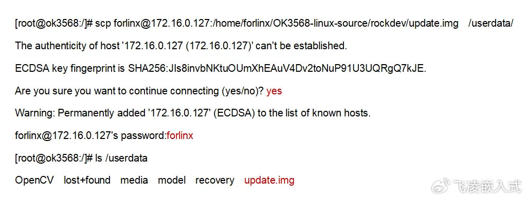 RK3568�_�l��OTA����