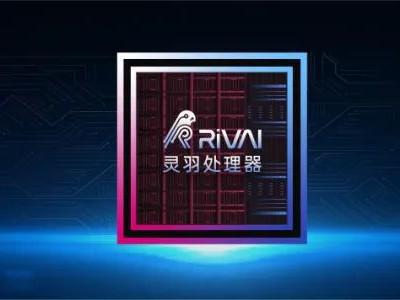 �˼о�ưl���Ї��׿�ȫ���и����� RISC-V ������оƬ�`��̎����