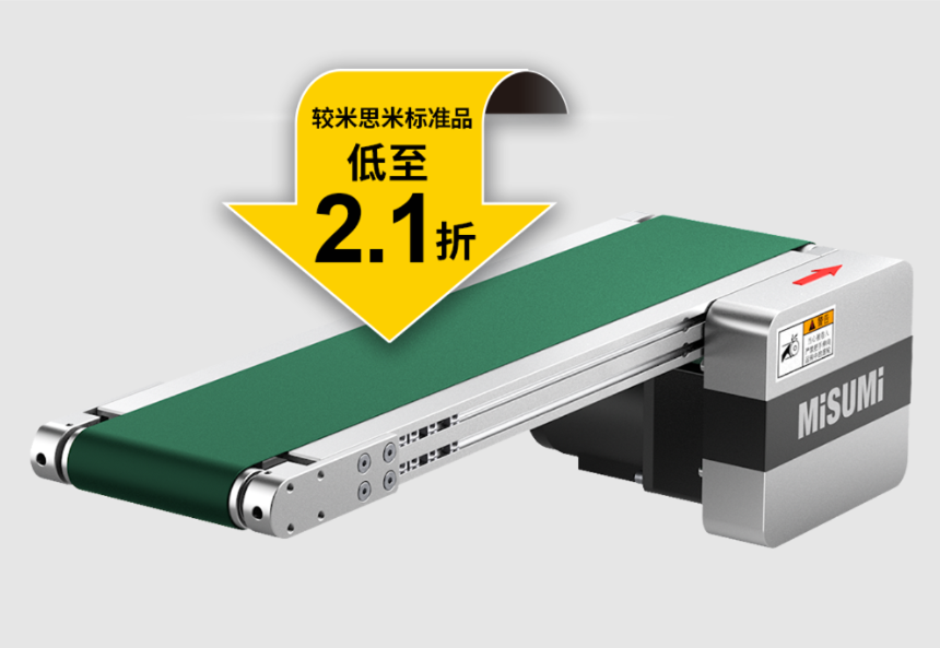 ��˼�׽�����ݔ�͙C����S�x������I��Ч�����Č���֮�x