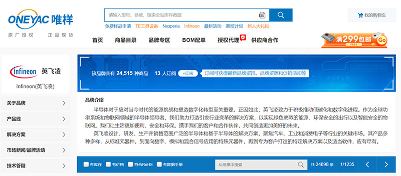 Ӣ�w�� | ���·�OӋ����������������ݔ���̽��