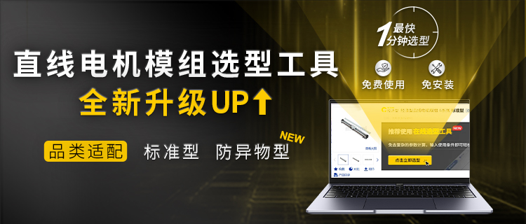 ��˼��ֱ��늙Cģ�M�x�͹��ߣ���Ч�OӋ��������