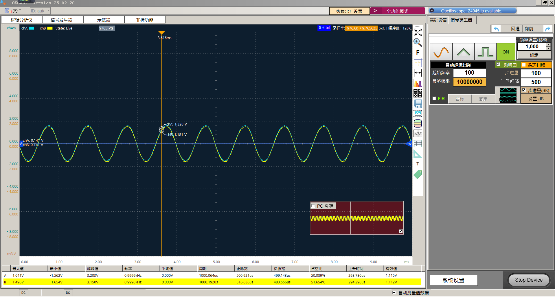 �����ʾ�����y��׃��������