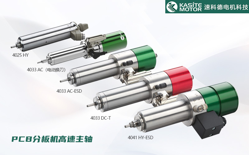 �x�Ͳ���ã��PCB�ְ�C(j��)���S�����_���_��ʽ