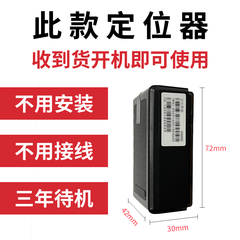 4G�o(w��)��(xi��n)���L(zh��ng)������C(j��)��λ��