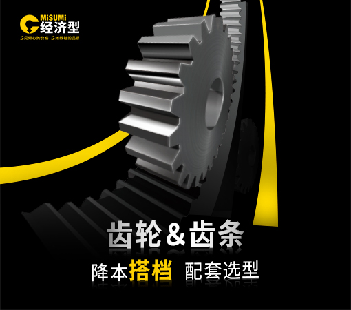 ��˼�׽������X݆�c�X�l���Լ��g����������I������Ч