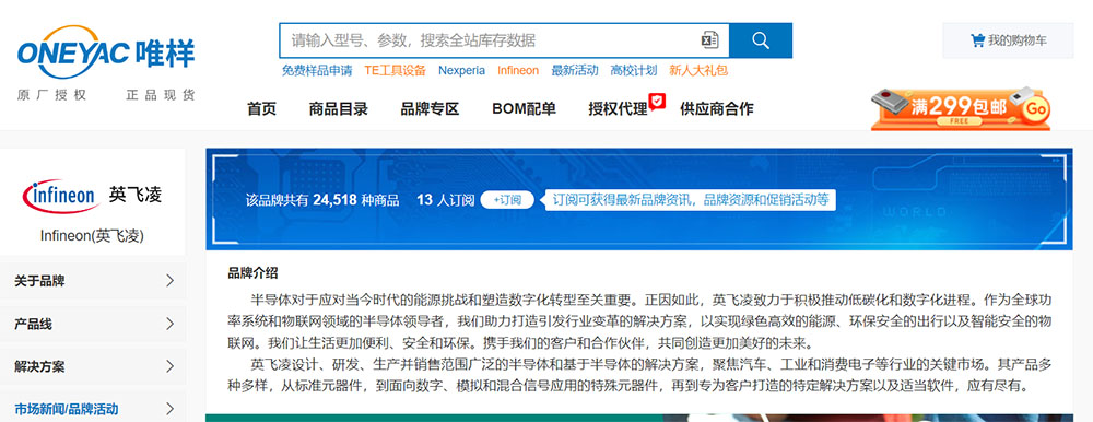 Ӣ�w�� | ���·�OӋ������---�����ĸ��x�Դ�sՄ