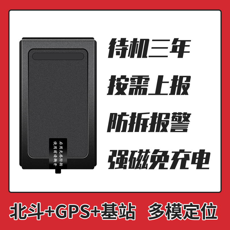 4G�o(w��)��(xi��n)���L(zh��ng)���C(j��)��λ�����ϼ��b���\(y��n)ݔ������ȫ