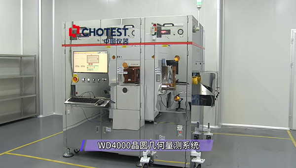 wafer���A�׺���ò�y��ϵ�y�����(THK)�N����(Warp)������(Bow)�Ȕ����y��