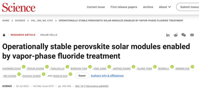 �����������̘I���裬�҇��a�I���}⁵V̫���늳��аl�@�P�Iͻ��