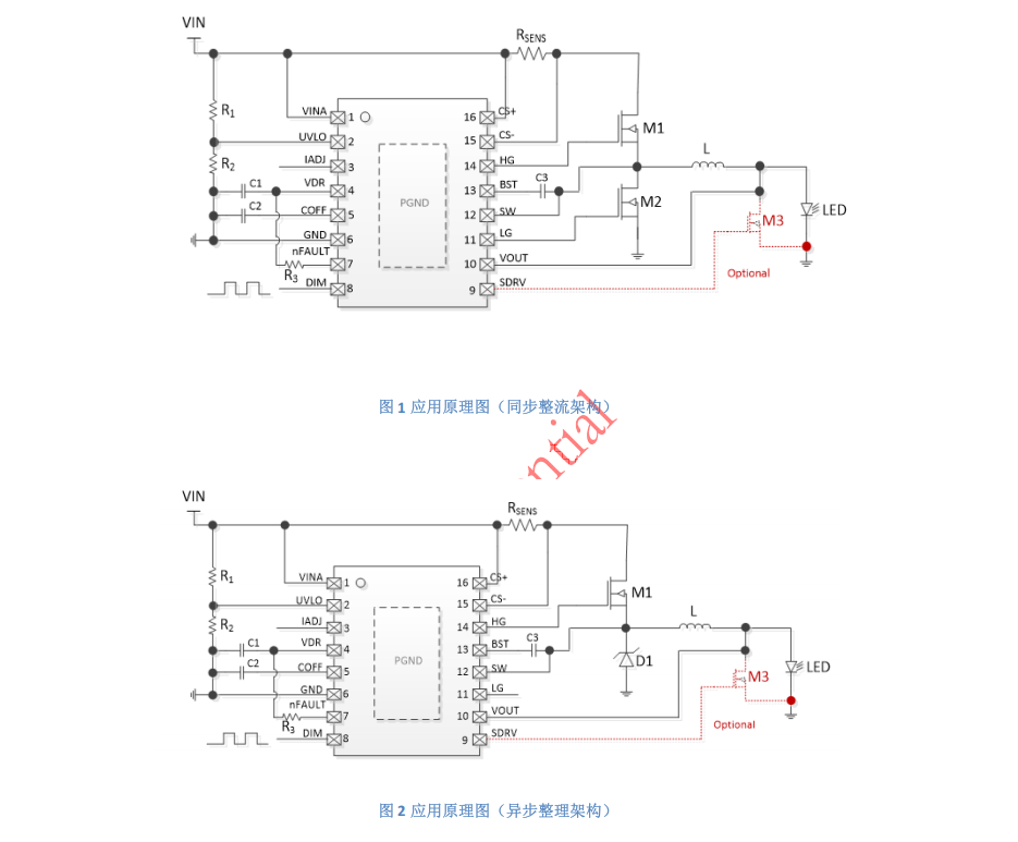 65Vͬ�������������+������ͬ����������LED������-SS8100