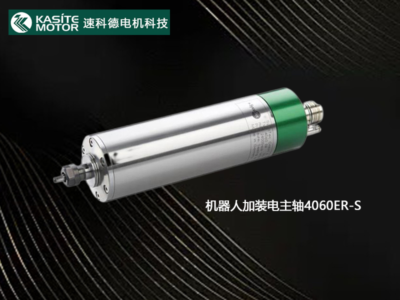 ȫ��λ�����C���˼��b����S����Kasite 4060ER-S������