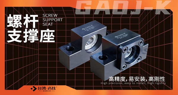 ��ζ��ڙz����{���ݗU֧�����g϶��