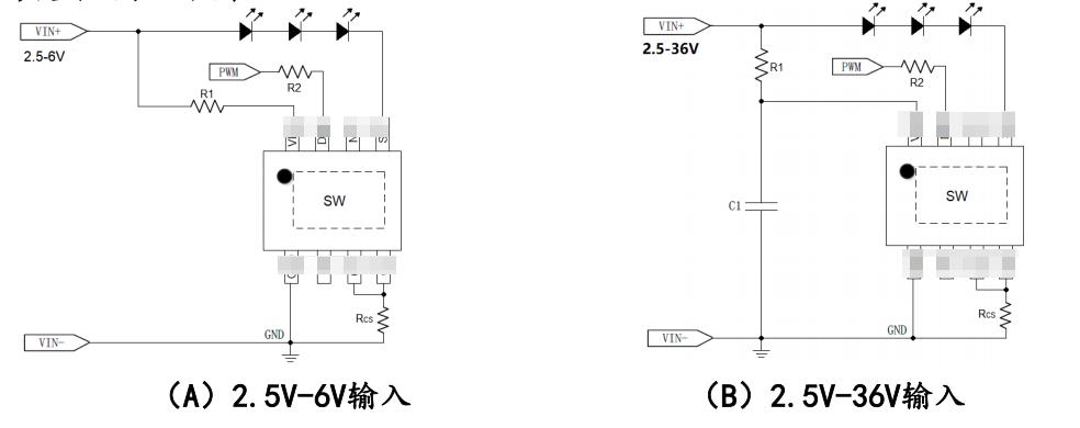 2.5V/9V/12V/24Vݔ��5V/12V�������Ժ���оƬH7304A�͉���ͺ�