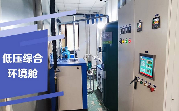 ��ԭ�͉��h��ģ�Mœ�е��P�I�h�������O�y�����⡢������̼���؝�Ȃ��м��g