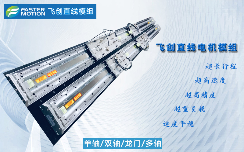 �����˳��£�ֱ��ģ�M�S������_���lչ������