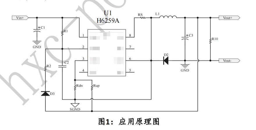 H6259AMCUģ�K���оƬ��(d��ng)�B(t��i)푑�(y��ng)��48V60V72V80V150V 200V��3.3V 5V12V