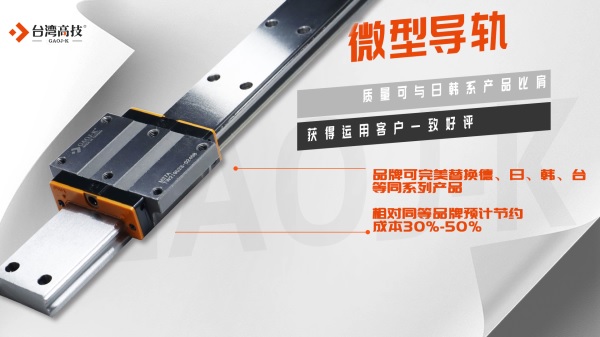 ��ͬ��͵�΢�͌�܉���Ƚ����ٶ��кβ��