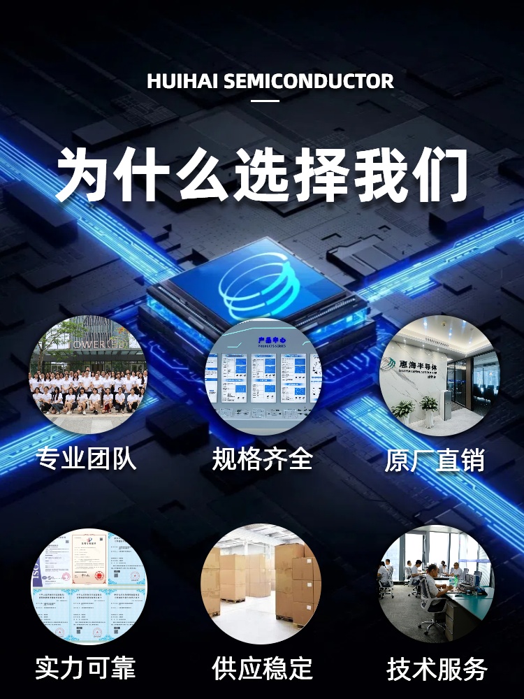 H6253K 150V���͉� 100V80V60V48V����12V5V3.3V5A���������оƬIC ����MOS��