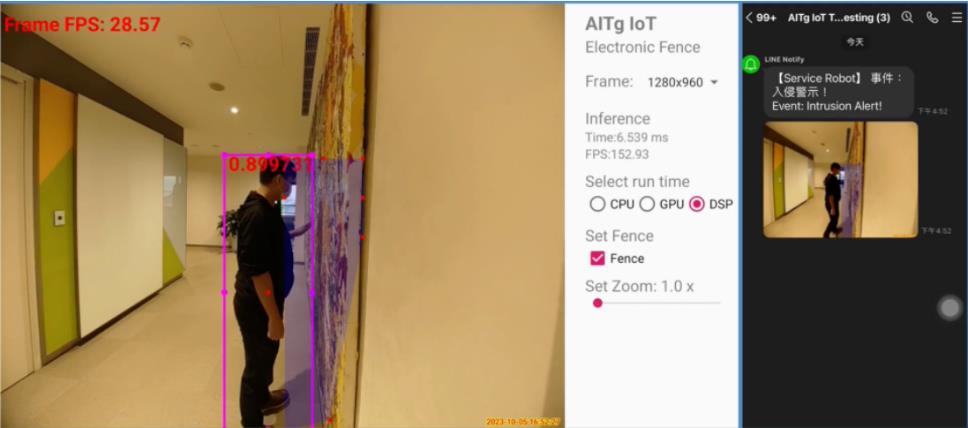 ����ԏ�����F�Ƴ�����Qualcomm��Thundercomm�aƷ��AI��Ӈ��ڷ���