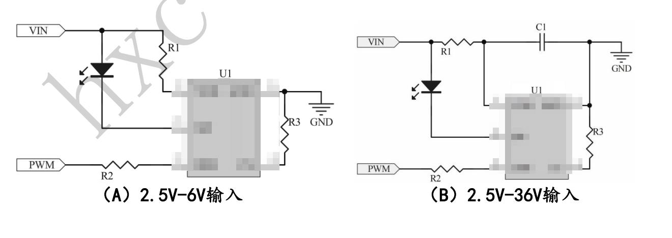�������Ժ���40V LED������оƬH7304B�͹��� �o��늸�2.5-36V��5V12V