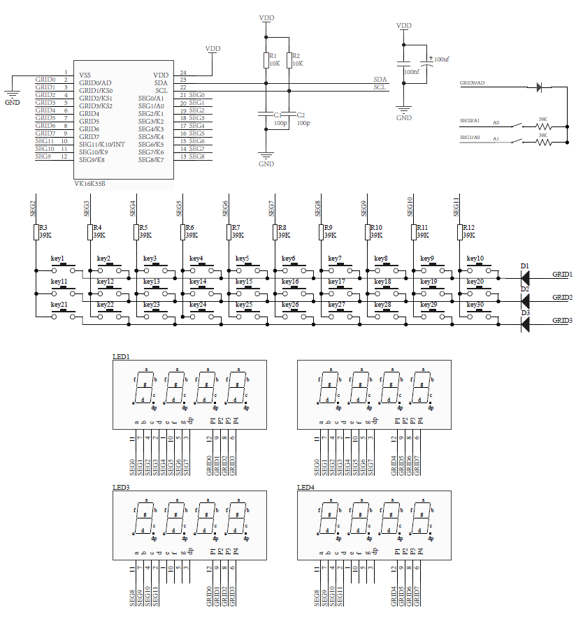 LED�߿��ɔ_���@��оƬ�������a����IC�F�����@ʾ������VK16K33BQ QFN24