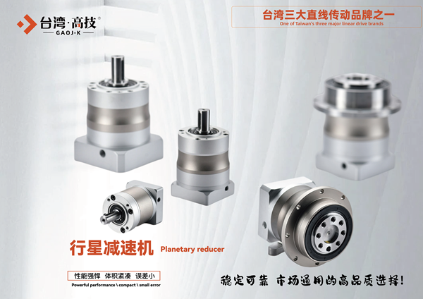 ��Ιz��p�ٙC���ܷ���Ƿ��ϻ���