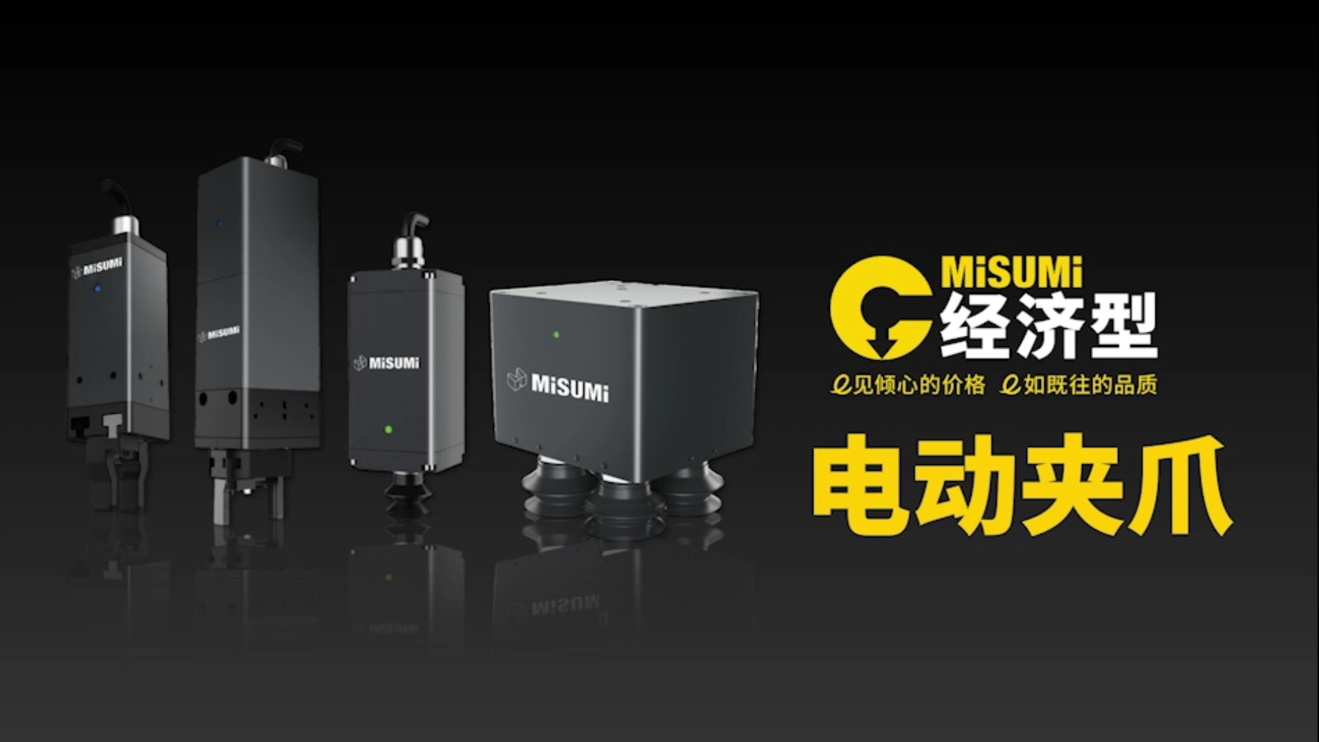 ���a늄ӊAצ�S�����]���߾��ȡ�0.02mm���M���