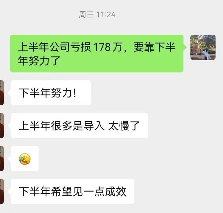 �ϰ���̝�p178�f��оƬ���I��˾���_��