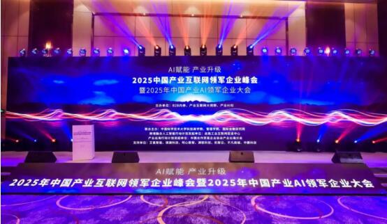 ϲӍ���A����ӾW�s�@��2025���Ї��a�I���W������I��