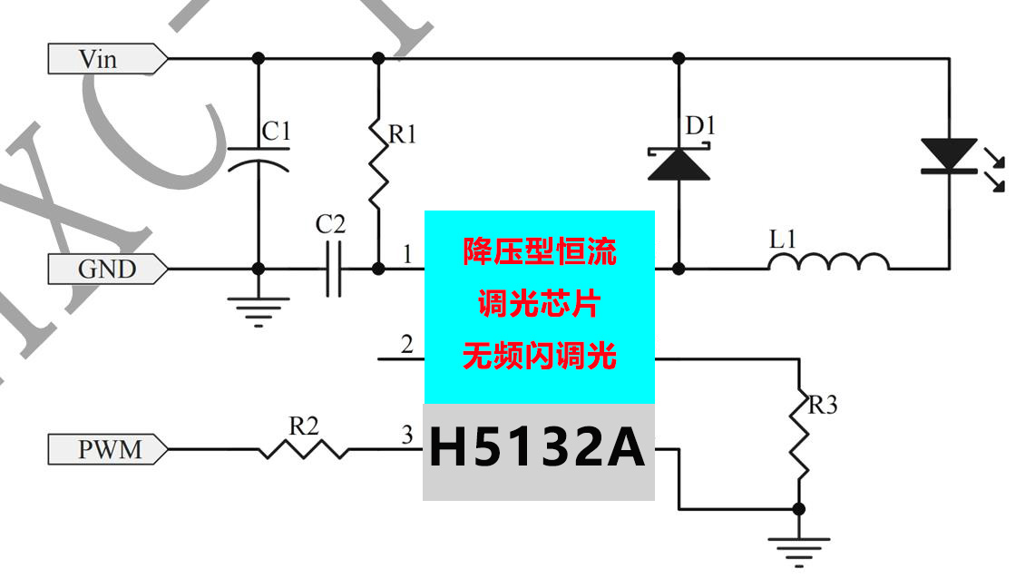 H5132A�o�l�W�{�⽵������оƬ24V 36V��9V 12V�{��IC���_��оƬ ƽ������z�y