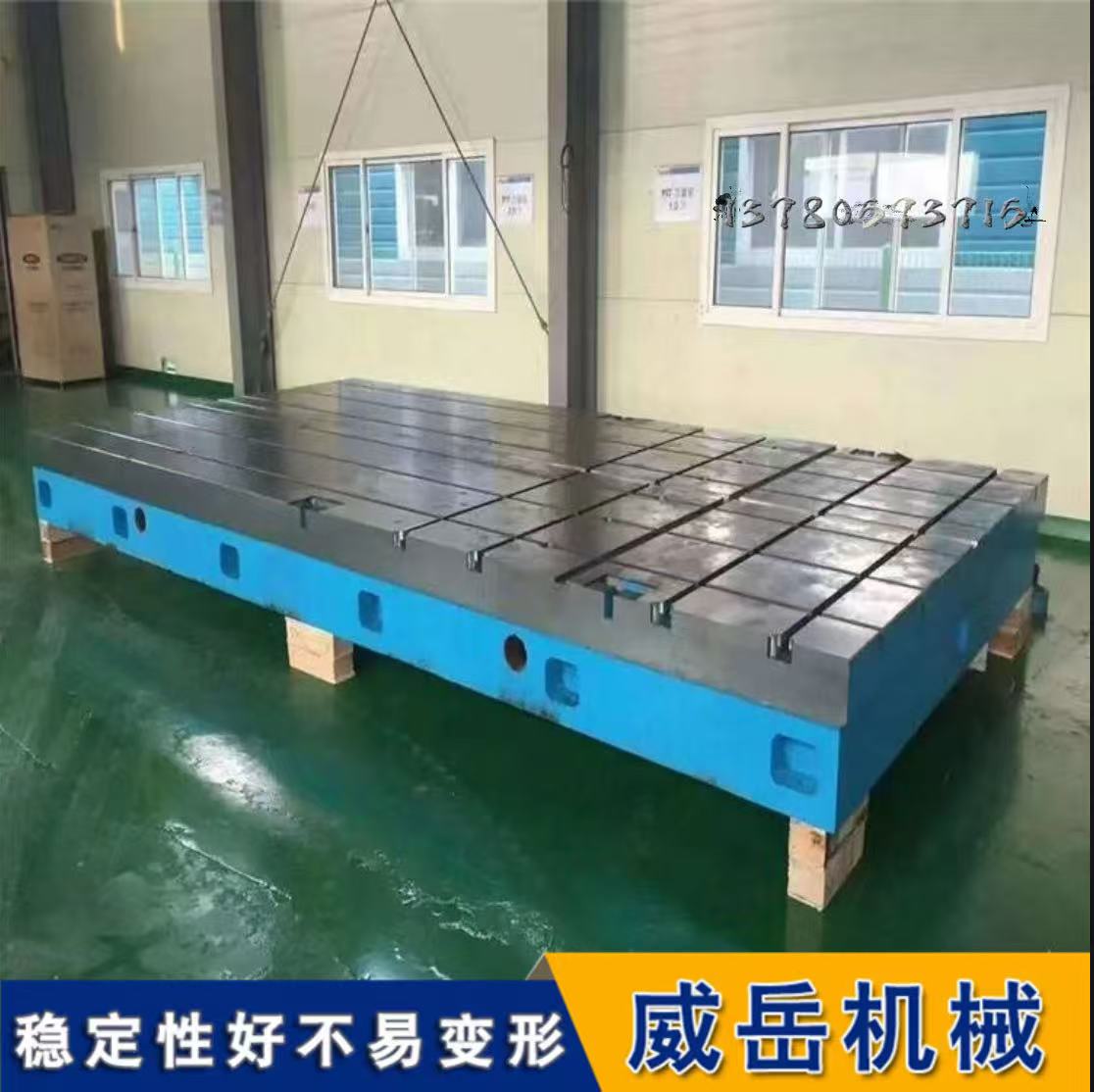 ��΅^��늙Cԇ�ƽ�_�c늙C�yԇ�������߲��ʲô