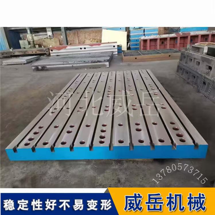 �������ѣ�늙C������C���P�I���ߣ�늙Cԇ�ƽ�_�����ڴ�