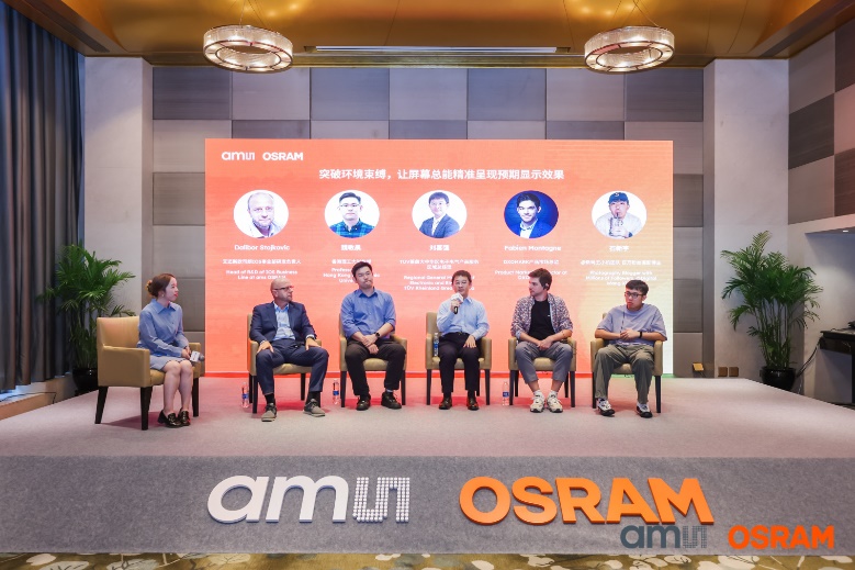 ���~˹�W˾��չʾOLED���¹��V�ɫ���м��g��ͻ�ƭh�����`��׌��Ļ���ܾ��ʳʬF�A���@ʾЧ��