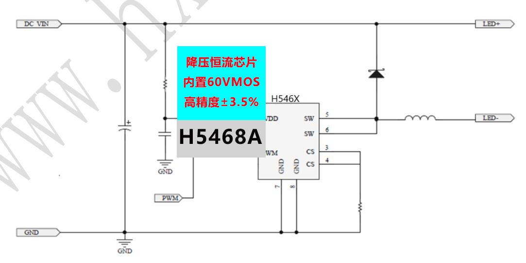 H5468A���^����ϴ����48V36V30V����9V5A��������оƬSOP-8