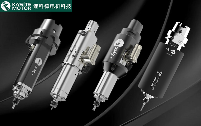 ��C�����øĄ�!SycoTec���ؙC����������S������������������