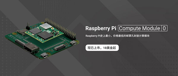 ��ݮ���c�Ϻ������ϰl�� CM0��2025 �Ϻ�������ȫ������