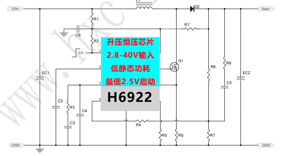���g(sh��)������H6922оƬ�����ܰ��ĺ��еĺ��������c�·�O(sh��)Ӌ��