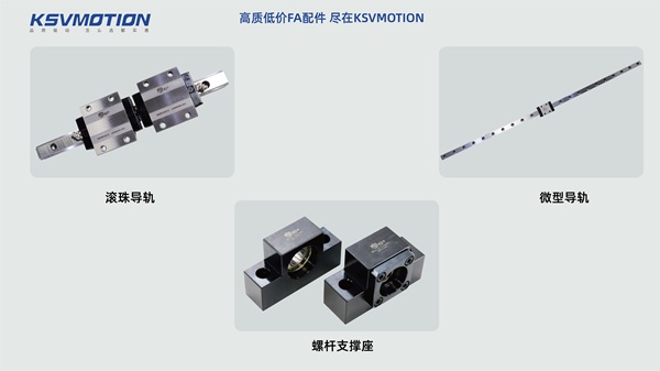 �z�U֧������ӡˢ�O(sh��)����ξ���(zh��n)�\�У�