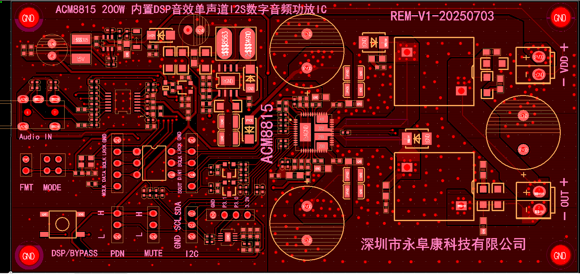 ACM8815  ����DSP��200W����I2S����ݔ��D���оƬ���ʵ����ڷ���