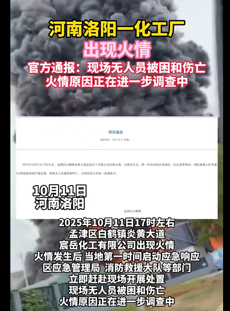 �����S����¼���ʾ�ЙC�����a(ch��n)��ȫ�L�U�c���w�O(ji��n)�y���g����