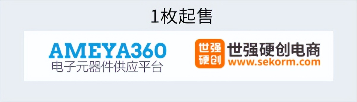 �w�e��С��֧�ִ��ʣ�ROHM�_ʼ���aTOLL���b��SiC MOSFET