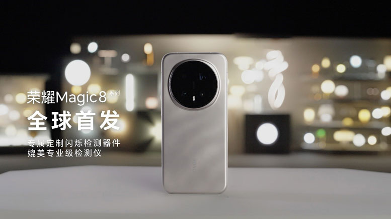 �sҫMagic 8ϵ�д��d���~˹�W˾����һ��HDR�W�q�z�y(c��)�����������쌣�I(y��)��(j��)�h(hu��n)����z�y(c��)���w�(y��n)