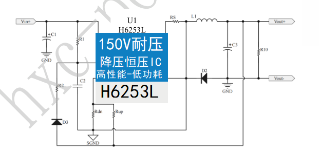 DC-DC����оƬ120V�D(zhu��n)12V5V3.3V4A���������H6253L 150V���͉���(n��i)��MOS�� 늄�܇�ԴоƬ