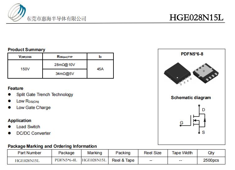 HGE028N15L DCDC��(y��ng)���·��MOS�ܵ��x��ָ��20-250Vȫϵ�е̓�(n��i)��MOS