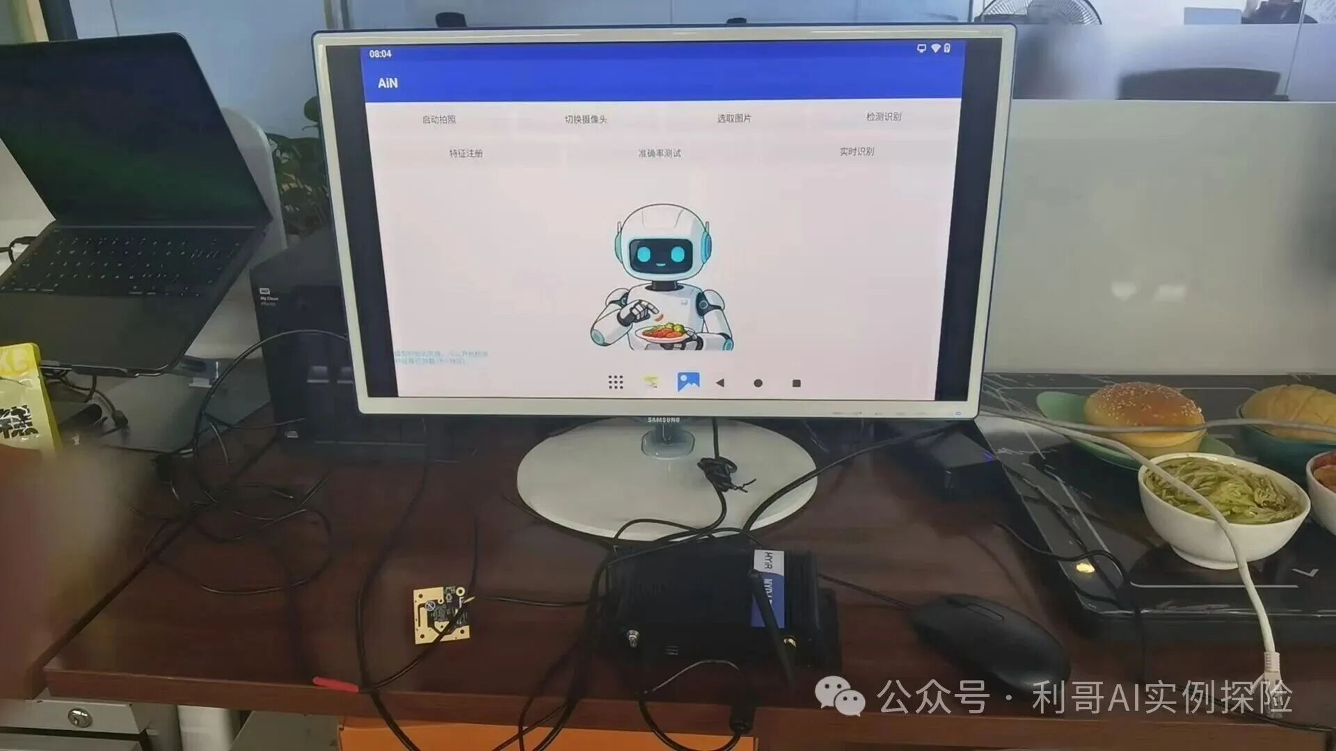 �����נ���о΢RK3576߅��Ӌ(j��)�����δ�(q��)��(d��ng)��Ʒ�R�eģ��