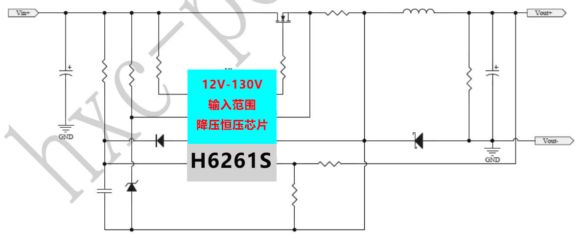 130V�����㉺оƬH6261S 48V60V72V100V120V����12V5V3.3V�x���P���IC