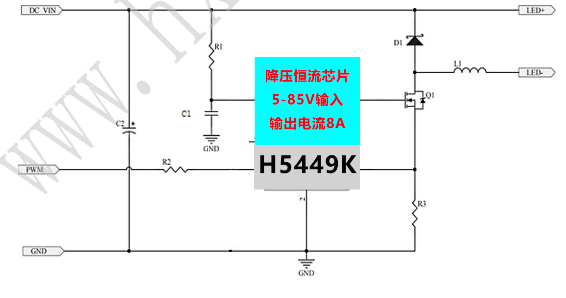 DCDC���������������Ͳ��оƬ9V12V24V48V60V90V�������H5449K