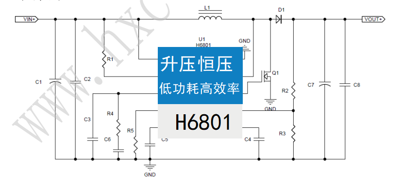 DC-DC�����㉺оƬH6801 ����9A�����оƬ ֧��3.3V����5V����12V����24Vic���� �͹��� ��Ч��