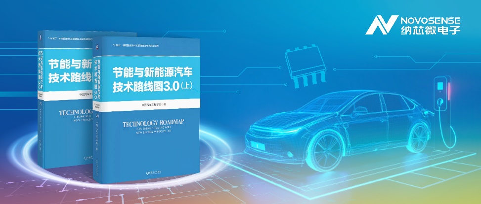 �{о΢��ȅ��c�������c����Դ��܇���g·���D3.0�����ƣ�������܇оƬ�ɳ��m���B